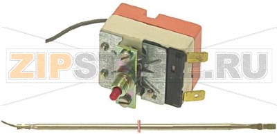 SAFETY THERMOSTAT 