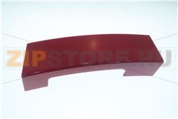 TANK FRONT H2O(C2 3)DLR5 (ABS) ECAM 