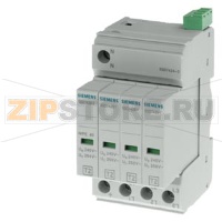 Разрядник T2, UN 240/400 V, UC 350/264 V AC, втычной зашитный модуль, 3+1 цепь (TN-S, TT), ширина 49.2 mm Siemens 5SD7424-3