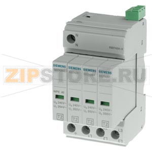 Разрядник T2, UN 240/400 V, UC 350/264 V AC, втычной зашитный модуль, 3+1 цепь (TN-S, TT), ширина 49.2 mm Siemens 5SD7424-3 