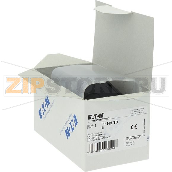 Кожух для переднего крепления Eaton H3-T0 