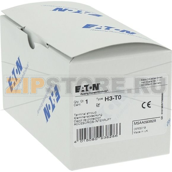 Кожух для переднего крепления Eaton H3-T0 
