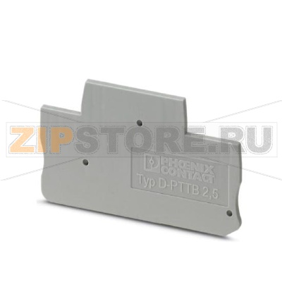 Концевая крышка Phoenix Contact D-PITTB 2,5 Длина: 68 мм, Ширина: 2,2 мм, Цвет: cерый.Минимальный заказ: 50 шт.Упаковка: 50 шт.