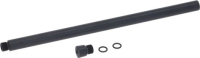 ACCELERATOR TUBE