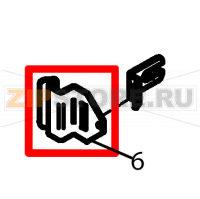 Latch Fagor VE-202