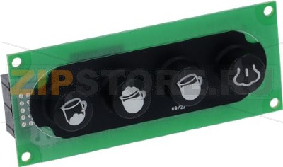 C.S. PULSANTIERA AUTOSTEAMER + MEMBRA 