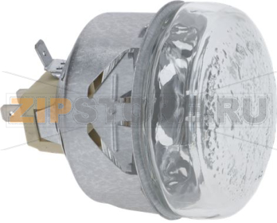 LAMP HOLDER ROUND 230V G9 GRANDE 