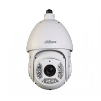IP-камера Dahua DH-SD6C220T-HN