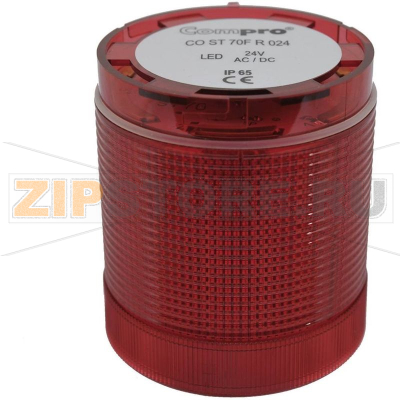 Колонна сигнальная, LED, 1 шт Compro CO ST 70 RL 024 