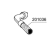 Inlet hose 2 Mt Comenda GFS 90