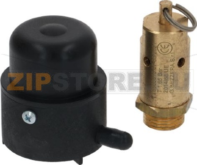 BOILER VALVE ø 1/2M 1.65bar 