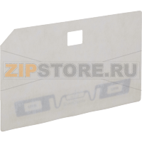UHF транспондеp SICK 6052355