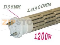 RESIST.STEAT.D 36 1200 W