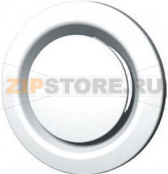 ADJUSTABLE INLET SPOUT 125 mm 