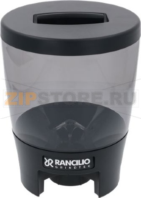 Bean Hopper Kryo 65 Black 