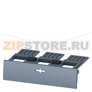 КРЫШКА КЛЕММНИКА 3-ПОЛ. 1 ШТ. ПРИНАДЛЕЖНОСТЬ ДЛЯ 3VA1 100/160 Siemens 3VA9111-0WD30 