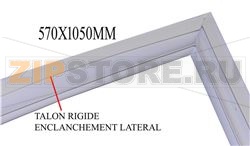 GUARN. PORTA FRIGO BIANCA 576X1052 (P900 