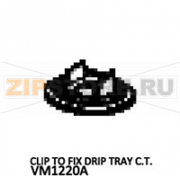 Clip to fix drip tray C.T. Unox XVC 705E