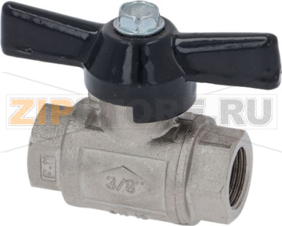 ШАРИКОВЫЙ ВОДЯНОЙ КЛАПАН Ø 3/8&quot;FF 