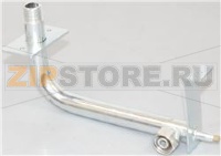 ENSEMBLE ARRIVEE GAZ