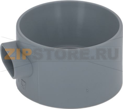 SUCTION FUNNEL LOW 
