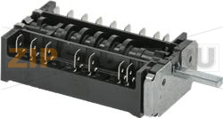 SELECTOR SWITCH 6+0 