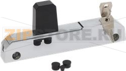 ЗАТВОР ERGO 6190 С ХРОМИРОВАННЫМ ЗАМКОМ 