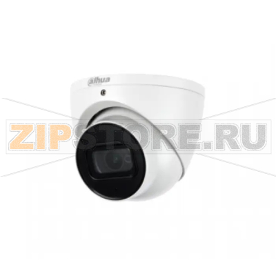 Видеокамера Dahua DH-HAC-HDW2249TP-A-NI-0360B 