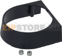 Coprigruppo Silvia Black