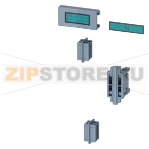 Установ.комплект, для механич. соединение 1- и 3-пол 3NP1, для ТР NH000 навесного монтажа Siemens 3NP1921-1EC00 