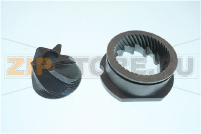 COPPIA MACINE CONICHE PLUS 