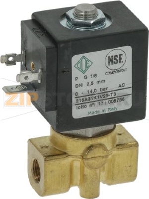 ЭЛЕКТРОМАГНИТНЫЙ КЛАПАН ODE 2-Х ХОДОВОЙ Ø 1/8&quot; 200В 