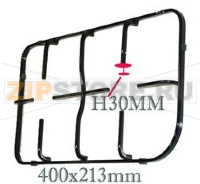 GRILLE 2 FEUX DROITE