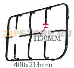 GRILLE 2 FEUX DROITE 