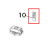 Cover open sensor Zebra ZD621R RFID Thermal Transfer