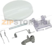 DOOR CATCH WHITE ARDO