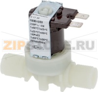 ЭЛЕКТРОМАГНИТНЫЙ КЛАПАН INVENSYS 180°