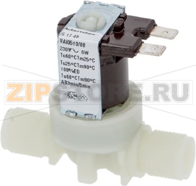 ЭЛЕКТРОМАГНИТНЫЙ КЛАПАН INVENSYS 180° 