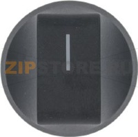 KNOB REX TYPE BLACK ø 35 mm