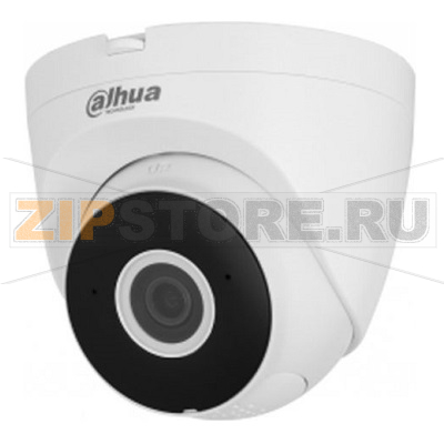 IP-видеокамера, купольная, уличная Dahua DH-IPC-HDW1430DTP-SAW-0280B 