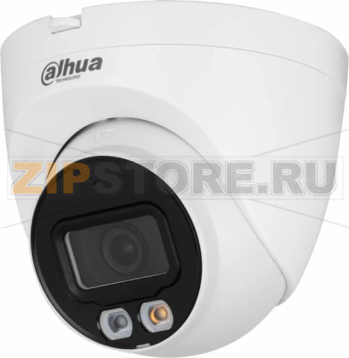 IP-видеокамера, купольная, уличная Dahua DH-IPC-HDW2849TP-S-IL-0360B 