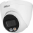 IP-видеокамера, купольная, уличная Dahua DH-IPC-HDW2849TP-S-IL-0360B