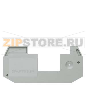 spacer plate width 2.5mm tier offset compensation gray Siemens 8WH9160-0AA00 