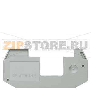 spacer plate width 2.5mm tier offset compensation gray Siemens 8WH9160-0AA00 