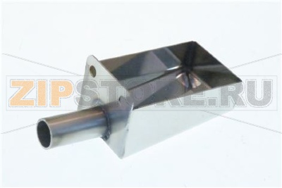 PIPETTA DIS10748 ARMADI 