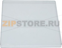 LID FOR COFFEE CONTAINER