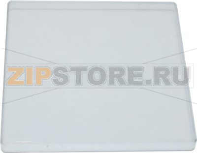LID FOR COFFEE CONTAINER 