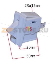 INTERRUPTEUR LUMIERE REF 