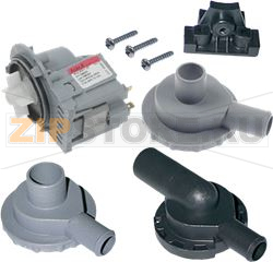 DRAIN PUMP KIT ASKOLL 40W 