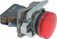 LAMPADA SPIA ROSSA COMPLETA 250V